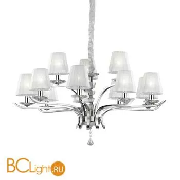 Люстра Ideal Lux PEGASO SP12 066431
