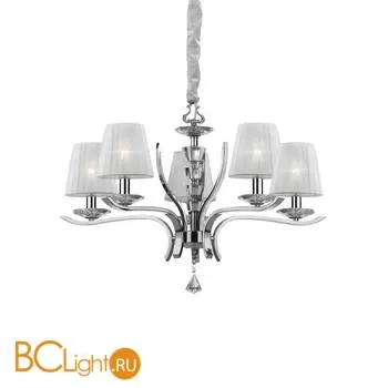 Люстра Ideal Lux PEGASO SP5 066448