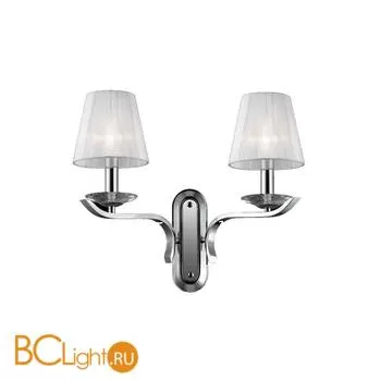 Бра Ideal Lux Pegaso AP2 059211