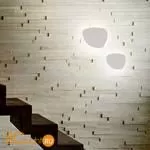 Настенный светильник Ideal Lux PEGGY AP 15W 257242 - Фото 0