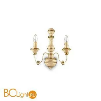 Бра Ideal Lux Pisa Ap2 Bianco 093673