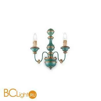 Бра Ideal Lux Pisa Ap2 Blu 093581