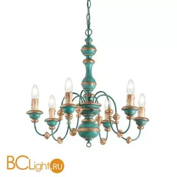 Люстра Ideal Lux Pisa Sp6 Blu 093550