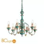 Люстра Ideal Lux Pisa Sp6 Blu 093550