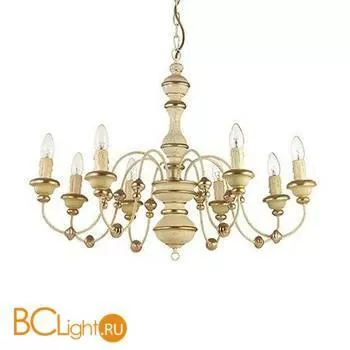 Люстра Ideal Lux Pisa Sp8 Bianco 093642