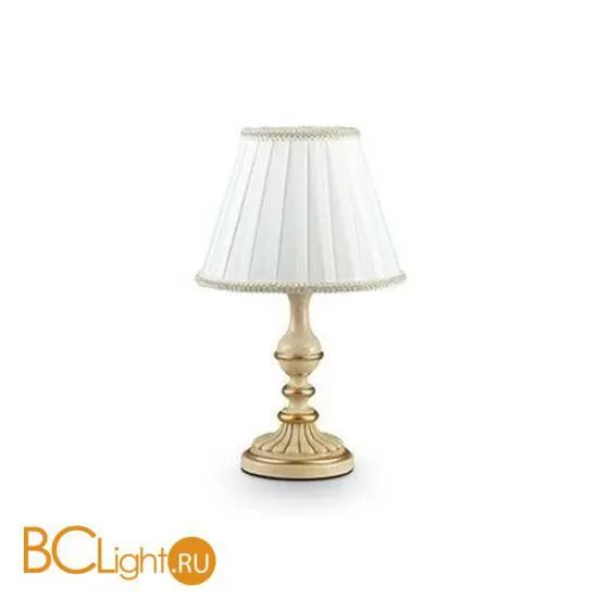 Настольная лампа Ideal Lux Pisa Tl1 Bianco 093666