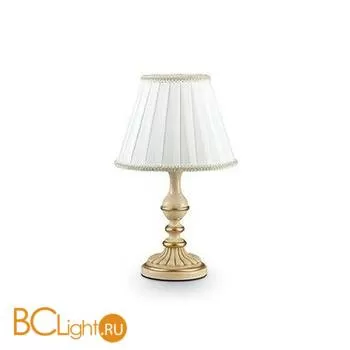 Настольная лампа Ideal Lux Pisa Tl1 Bianco 093666