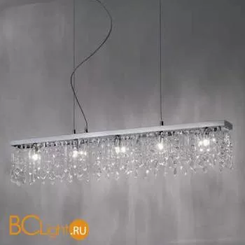 Подвесной светильник Ideal Lux PLAZA SB7 074580