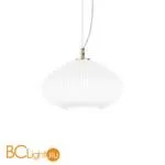 Подвесной светильник Ideal Lux PLISSE' SP1 D25 OTTONE SATINATO 285177