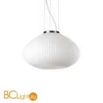 Подвесной светильник Ideal Lux PLISSE' SP1 D35 CROMO 285184