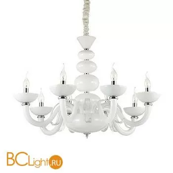 Люстра Ideal Lux Praga Sp8 132129