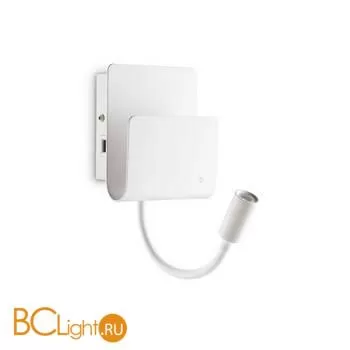 Настенный светильник Ideal Lux PROBE AP2 BIANCO 243160