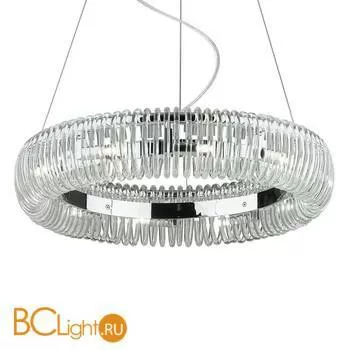 Подвесной светильник Ideal Lux QUASAR SP10 059570