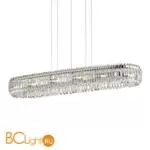 Подвесной светильник Ideal Lux QUASAR SB12 074764