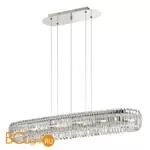 Подвесной светильник Ideal Lux QUASAR SB12 074764 - Фото 0