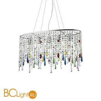 Подвесной светильник Ideal Lux Rain Color Sp5 105277