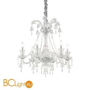 Люстра Ideal Lux Redentore SP6 187440