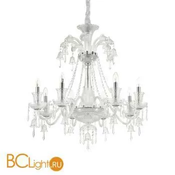 Люстра Ideal Lux Redentore SP8 187457