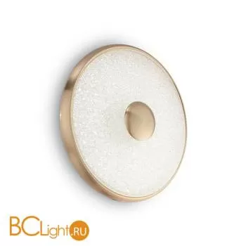 Потолочный светильник Ideal Lux Rubens AP50 Ottone Satinato 178769