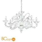 Люстра Ideal Lux SAN MARCO SP8 TRASPARENTE 052229