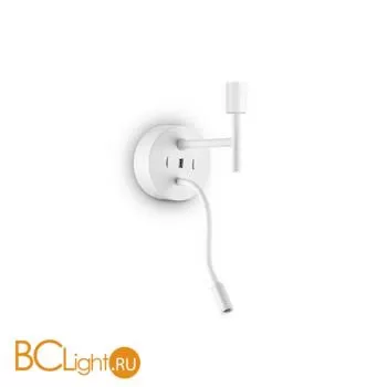 Крепление Ideal Lux SET UP MAP2 BIANCO 259819