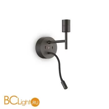 Крепление Ideal Lux SET UP MAP2 NERO 259826