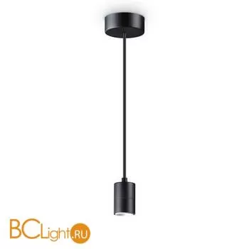 Крепление Ideal Lux SET UP MSP NERO 260020