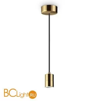 Крепление Ideal Lux SET UP MSP OTTONE 260051