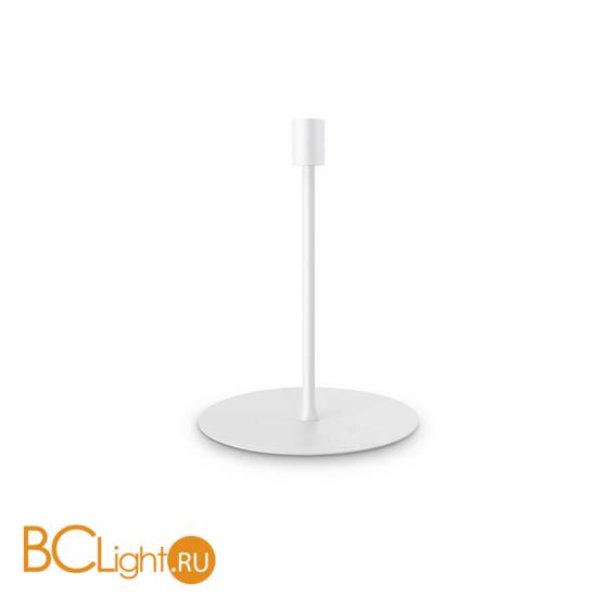 Основание для настольной лампы Ideal Lux SET UP MTL BIG BIANCO 259918