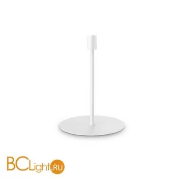 Основание для настольной лампы Ideal Lux SET UP MTL BIG BIANCO 259918