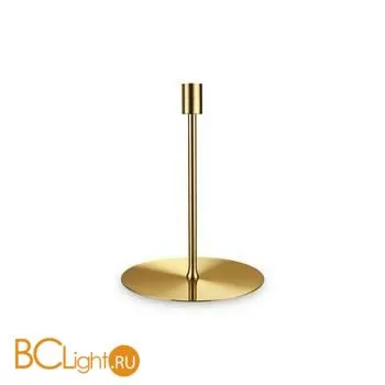 Основание для настольной лампы Ideal Lux SET UP MTL BIG OTTONE 259956