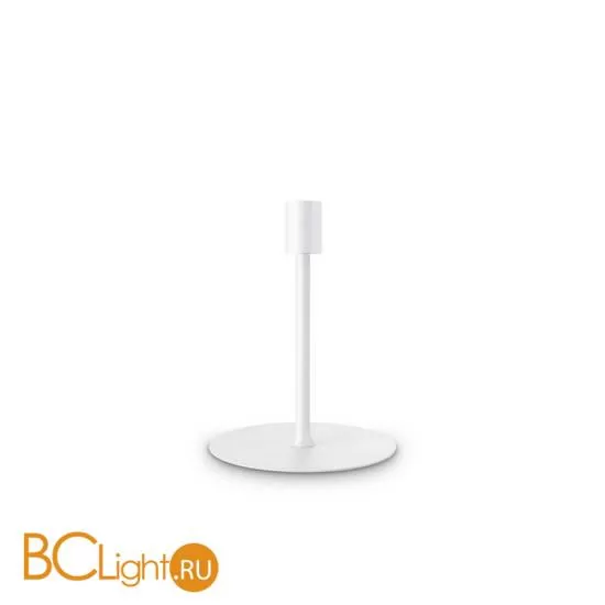 Основание для настольной лампы Ideal Lux SET UP MTL SMALL BIANCO 259864