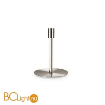 Основание для настольной лампы Ideal Lux SET UP MTL SMALL NICKEL 259895