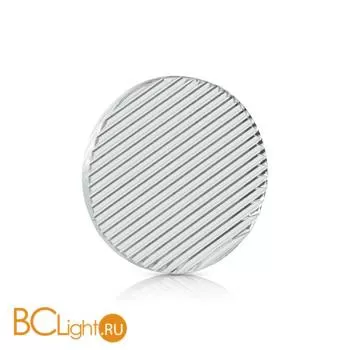 Диффузор Ideal Lux Smile DIFFUSORE ELLITTICO PER TRACKLIGHTS 15W 189543