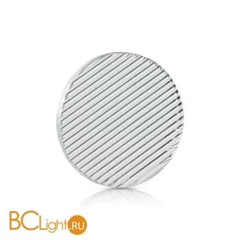 Диффузор Ideal Lux Smile DIFFUSORE ELLITTICO PER TRACKLIGHTS 20/30W 190259