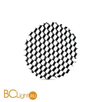 Диффузор Ideal Lux Smile HONEYCOMB PER TRACKLIGHTS 15W 189536