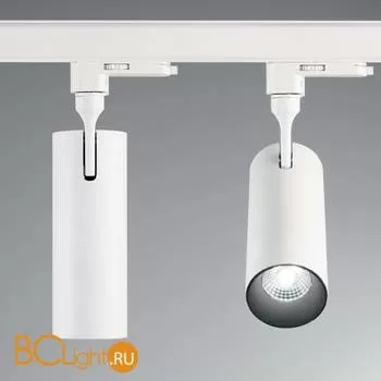 Трековый светильник Ideal Lux Smile 189970