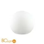 Напольный светильник Ideal Lux Sole PT1 Big 081021