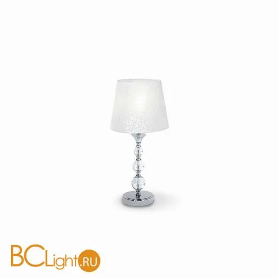 Настольная лампа Ideal Lux STEP TL1 SMALL BIANCO 026855