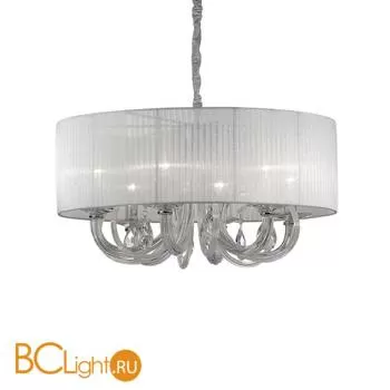 Люстра Ideal Lux SWAN SP6 035826 - Фото 0