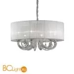 Люстра Ideal Lux SWAN SP6 035826 - Фото 0