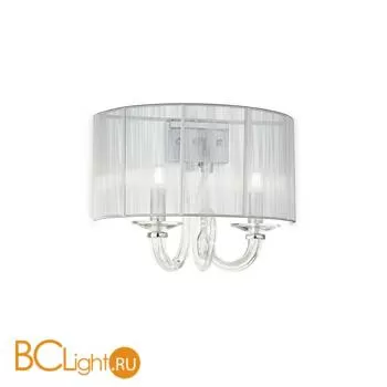 Бра Ideal Lux SWAN AP2 ARGENTO