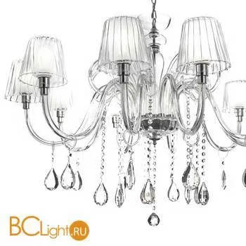 Люстра Ideal Lux Terry SP8 112404 - Фото 0