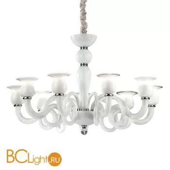 Люстра Ideal Lux TESEO SP9 068428