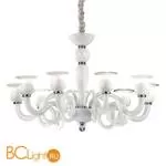 Люстра Ideal Lux TESEO SP9 068428