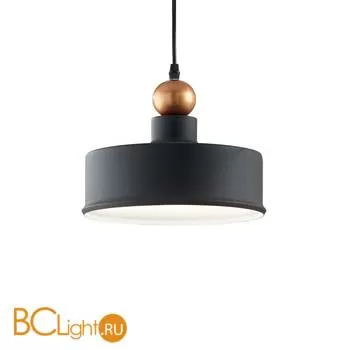 Подвесной светильник Ideal Lux TRIADE-2 SP1