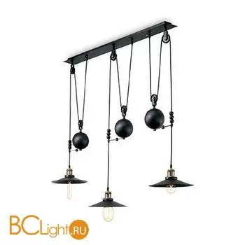 Подвесной светильник Ideal Lux Up and down Sb3 136349