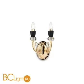 Бра Ideal Lux VANITY AP2