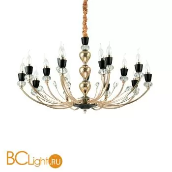 Люстра Ideal Lux VANITY SP15