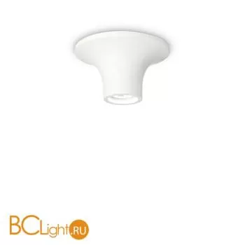 Спот (точечный светильник) Ideal Lux Vulcano PL1 SMALL 155838